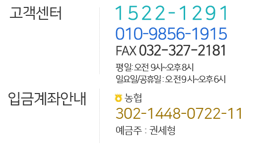 ��������(���¾ȳ�)