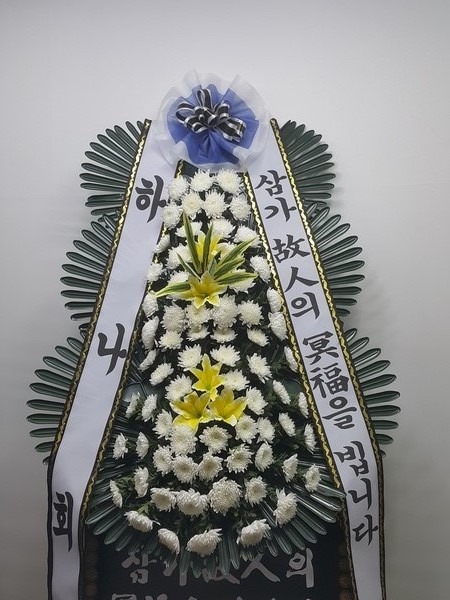 [ȭȯ]