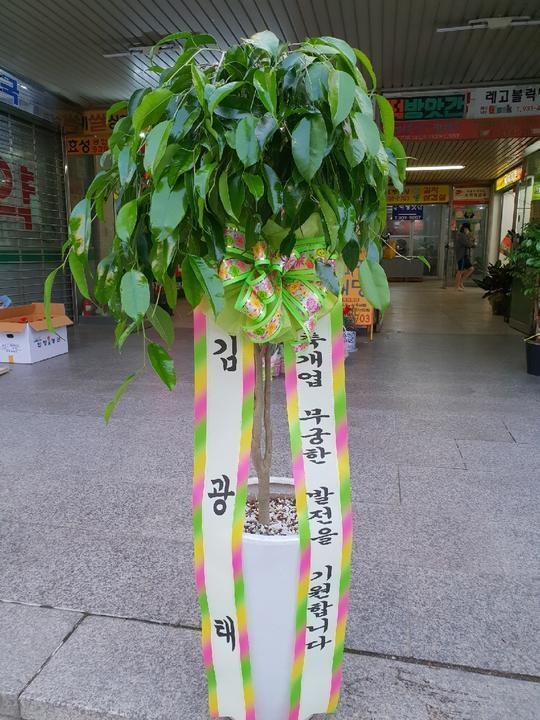 ڹ