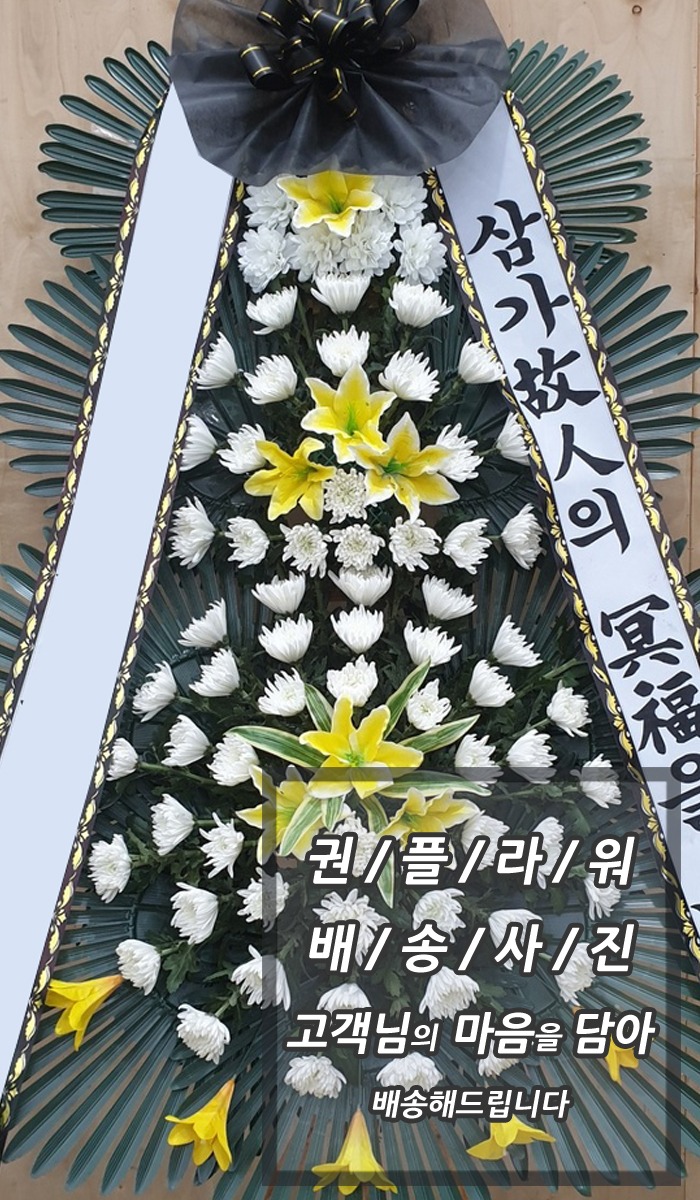 ȭȯ