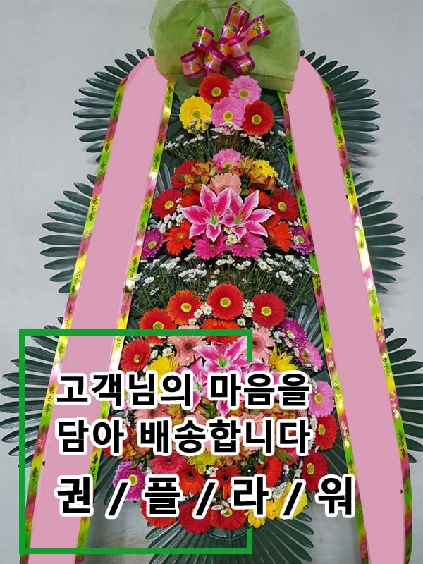 ȭȯ