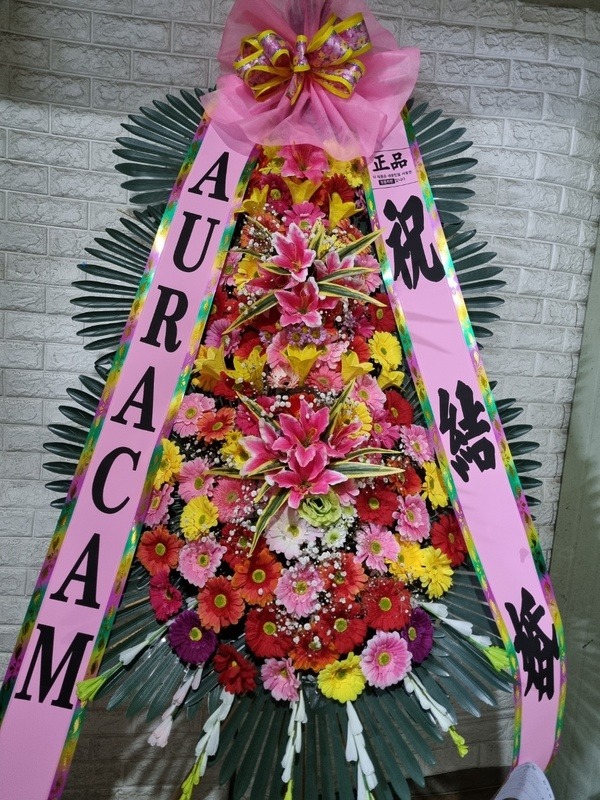 ȭȯ